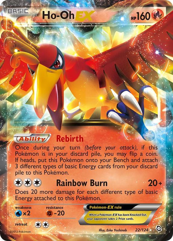 Ho-Oh-EX 22/124 - Dragons Exalted