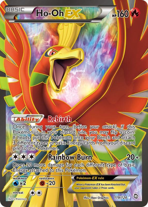 Ho-Oh-EX 119/124 - Dragons Exalted