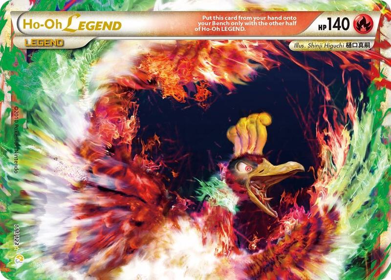 Ho-Oh LEGEND 111/123 - HeartGold & SoulSilver