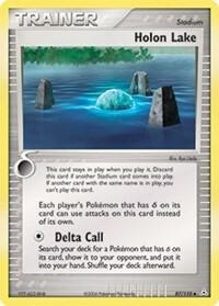 Holon Lake 87/110 - Holon Phantoms