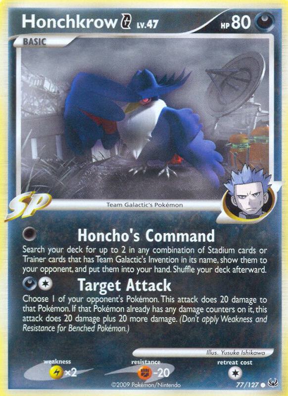 Honchkrow G 77/127 - Platinum