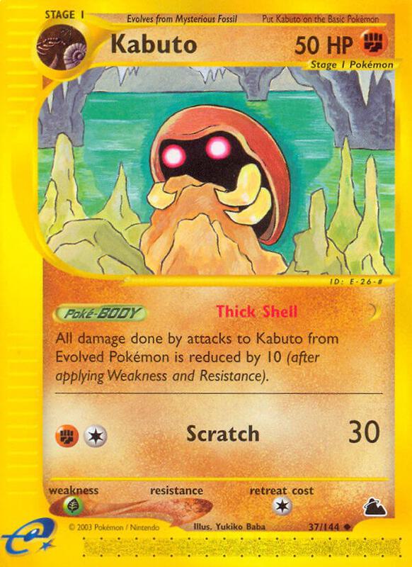 Kabuto 037/144 - Skyridge