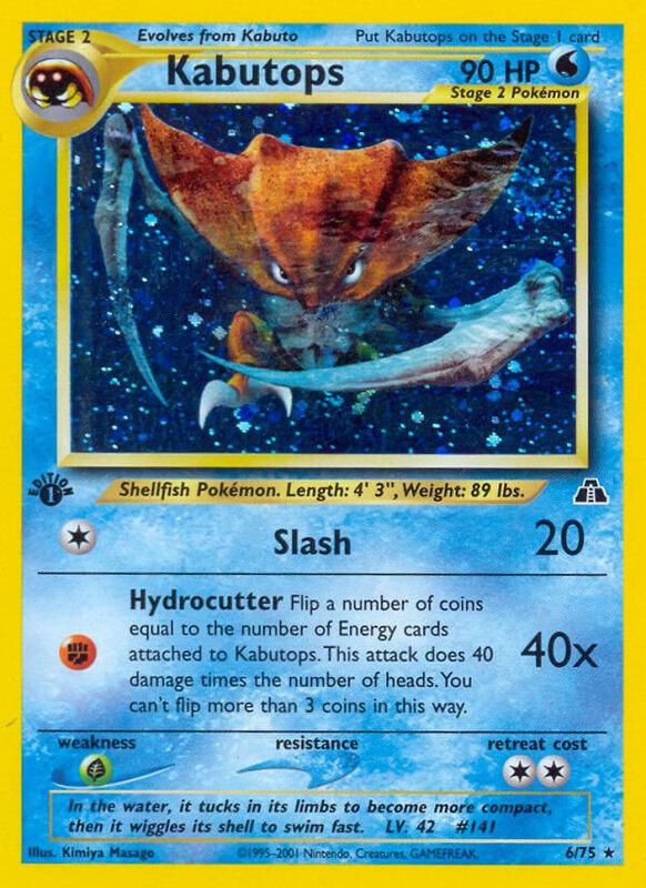 Kabutops 06/75 - Neo Discovery