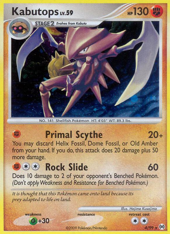 Kabutops 4/99 - Arceus