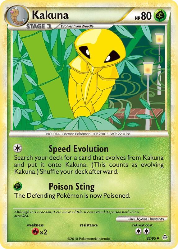 Kakuna 32/95 - HS—Unleashed