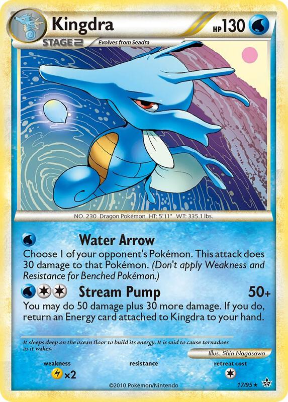 Kingdra 17/95 - HS—Unleashed