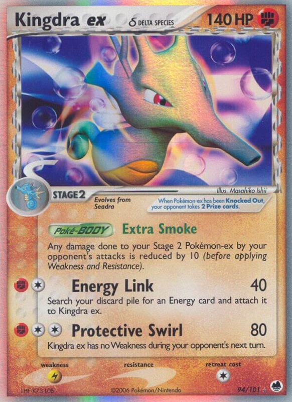 Kingdra ex δ 94/101 - Dragon Frontiers