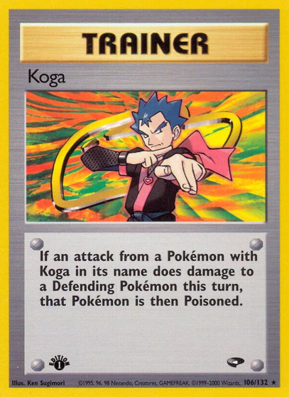 Koga 106/132 - Gym Challenge