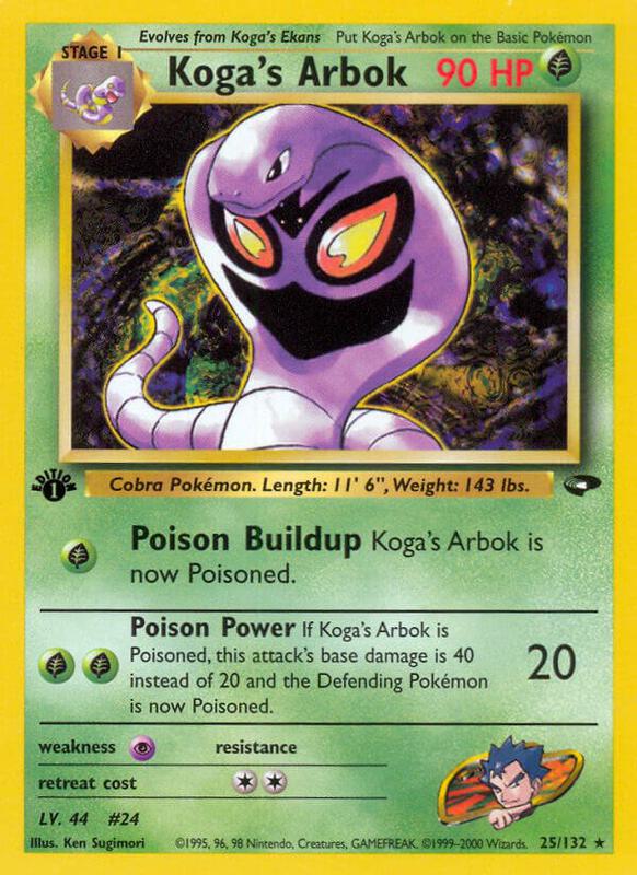 Koga's Arbok 025/132 - Gym Challenge