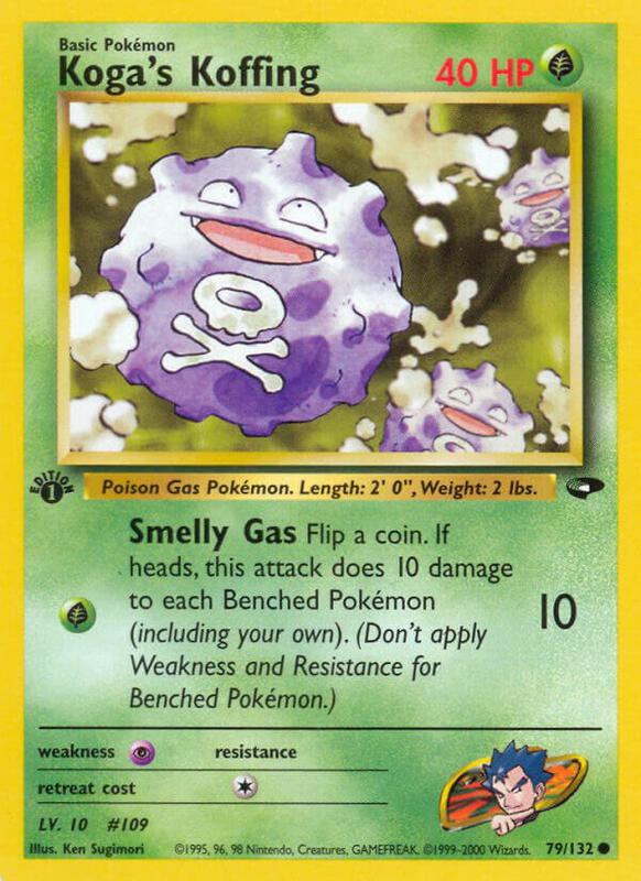 Koga's Koffing 079/132 - Gym Challenge