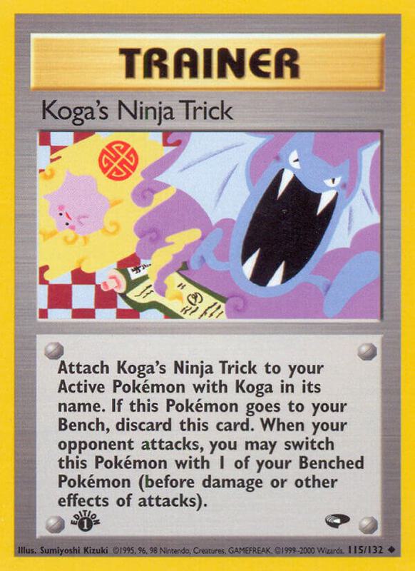 Koga's Ninja Trick 115/132 - Gym Challenge