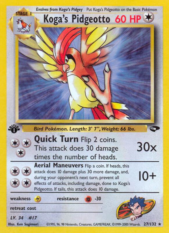 Koga's Pidgeotto 027/132 - Gym Challenge