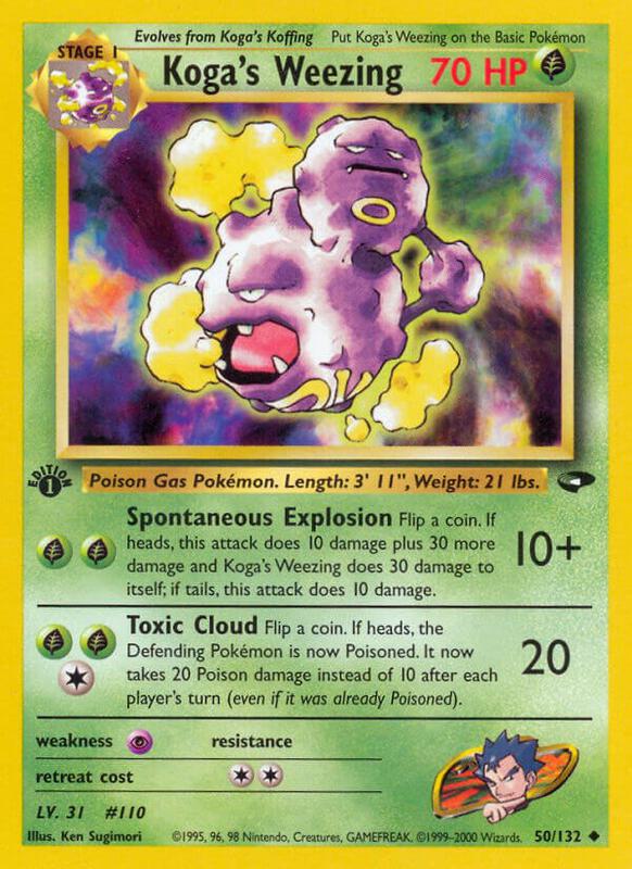 Koga's Weezing 050/132 - Gym Challenge