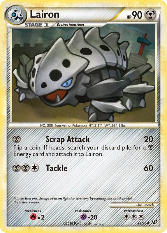 Lairon 29/90 - HS—Undaunted