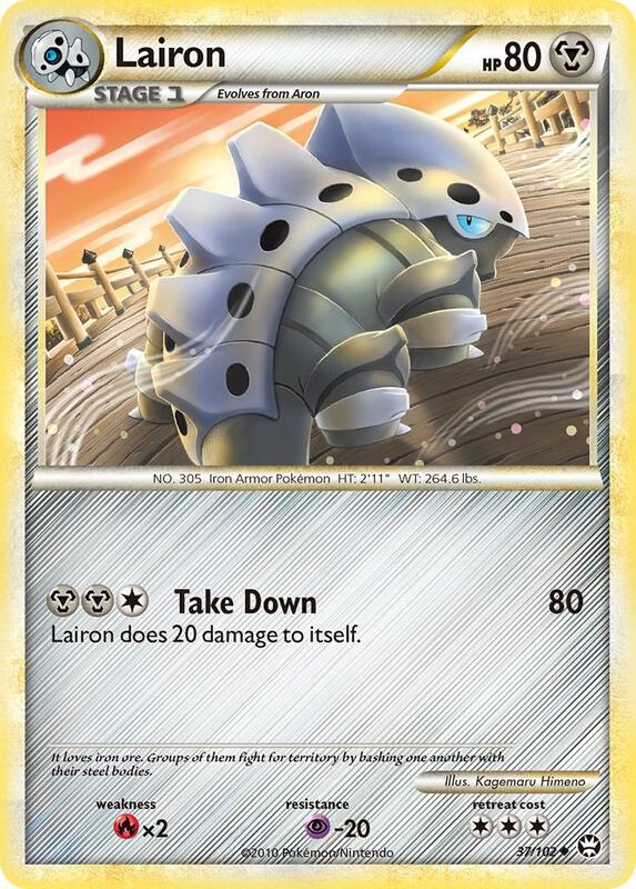 Lairon 37/102 - HS—Triumphant