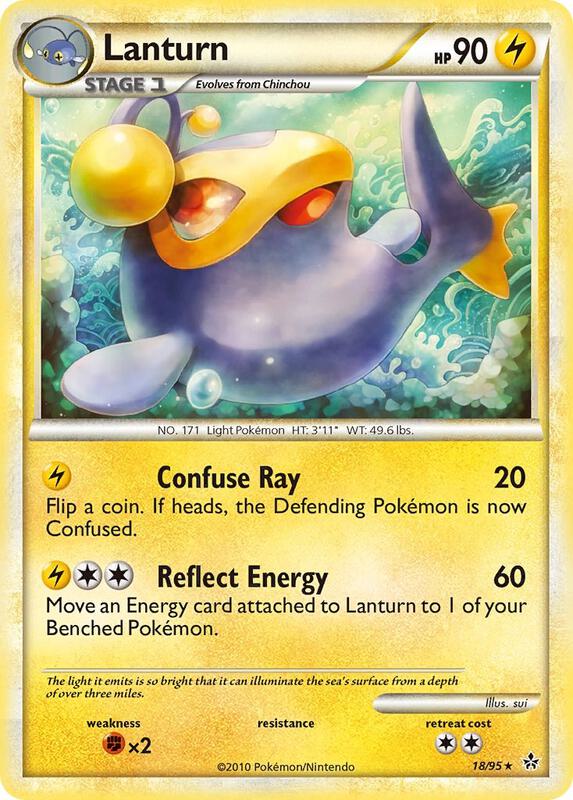 Lanturn 18/95 - HS—Unleashed