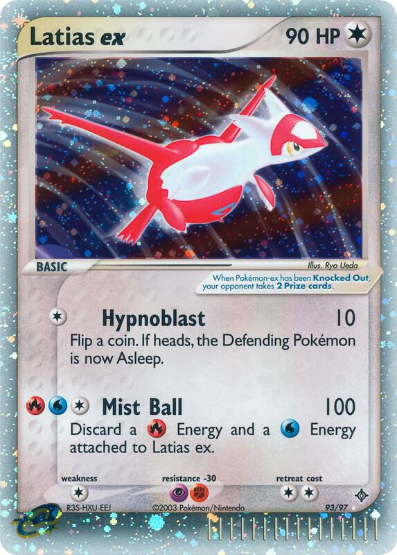 Latias ex 93/97 - Dragon