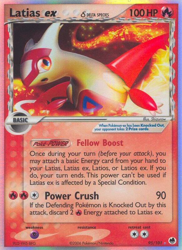 Latias ex δ 95/101 - Dragon Frontiers