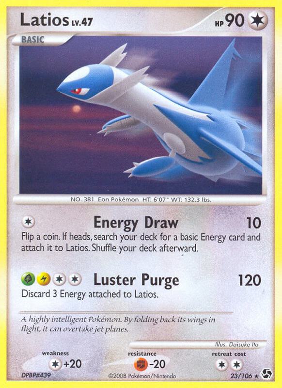 Latios 23/106 - Great Encounters