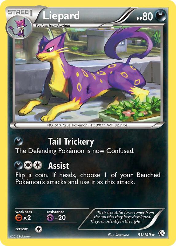 Liepard 91/149 - Boundaries Crossed