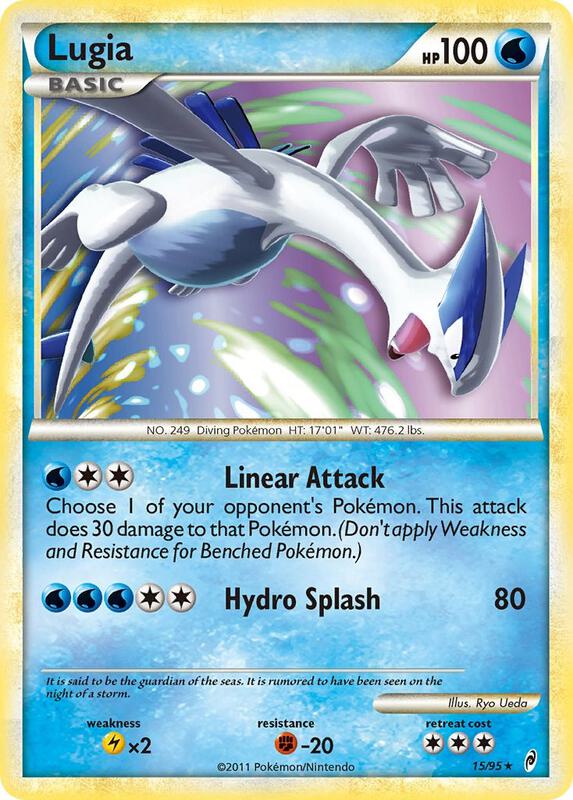 Lugia 15/95 - Call of Legends