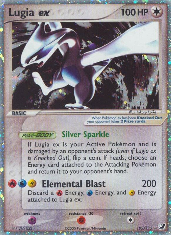 Lugia ex 105/115 - Unseen Forces