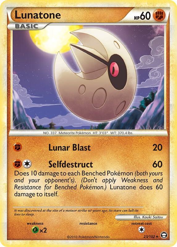 Lunatone 25/102 - HS—Triumphant