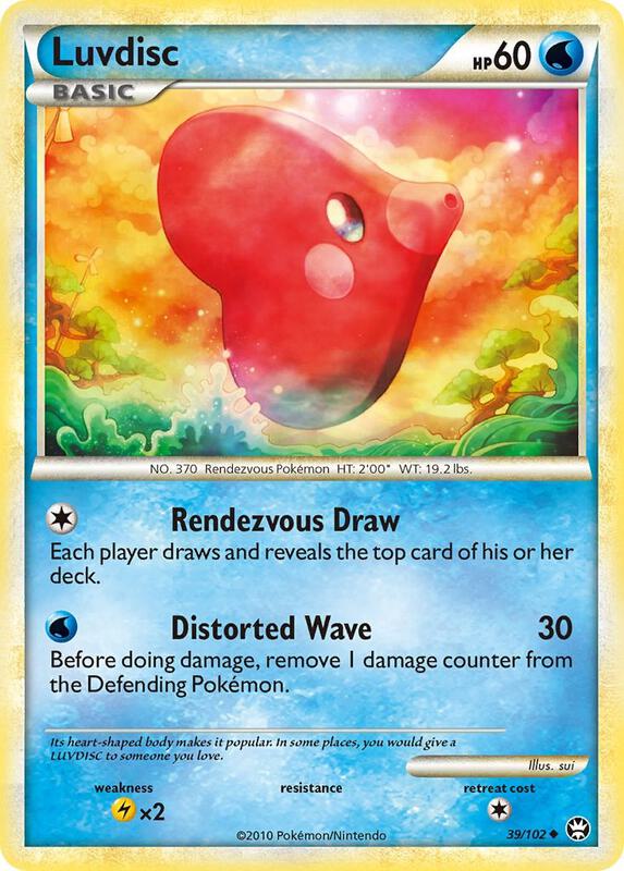 Luvdisc 39/102 - HS—Triumphant