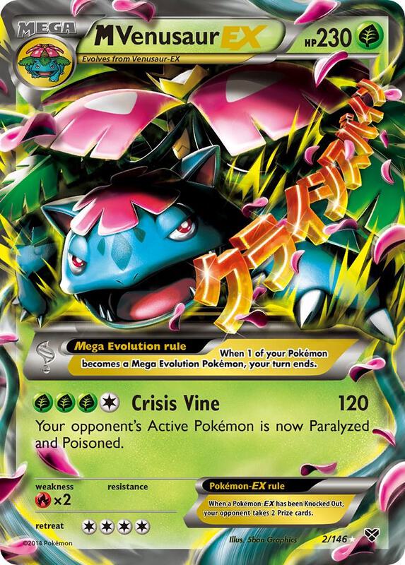 M Venusaur-EX 2/146 - XY