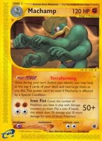Machamp 051/165 - Expedition Base Set
