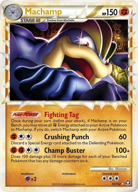 Machamp 95/102 - HS—Triumphant