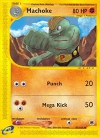 Machoke 085/165 - Expedition Base Set