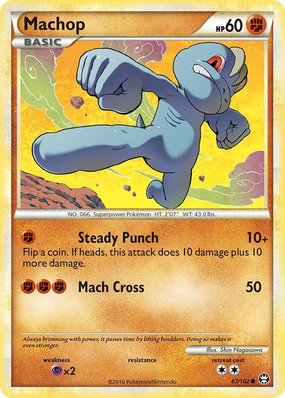Machop 67/102 - HS—Triumphant