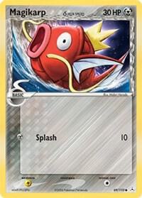 Magikarp δ 69/110 - Holon Phantoms