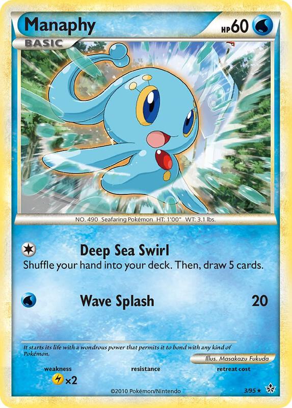 Manaphy 3/95 - HS—Unleashed