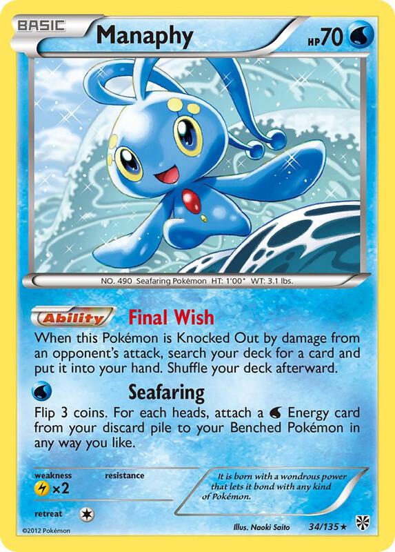 Manaphy 34/135 - Plasma Storm