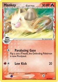 Mankey δ 70/110 - Holon Phantoms