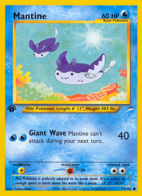 Mantine 074/105 - Neo Destiny