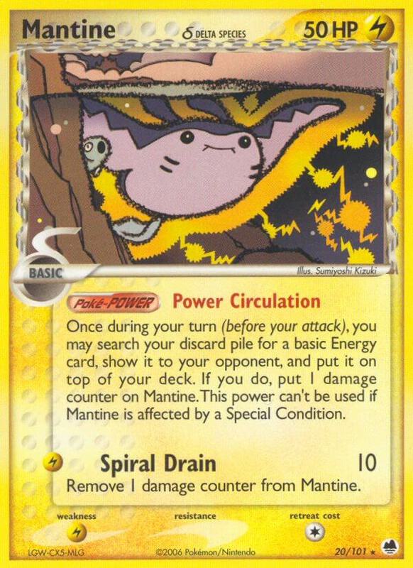 Mantine δ 20/101 - Dragon Frontiers