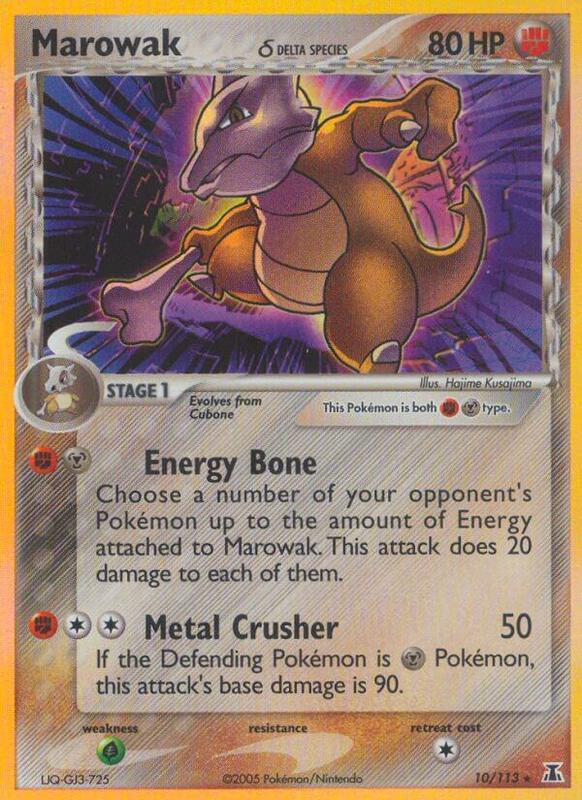 Marowak δ 10/113 - Delta Species