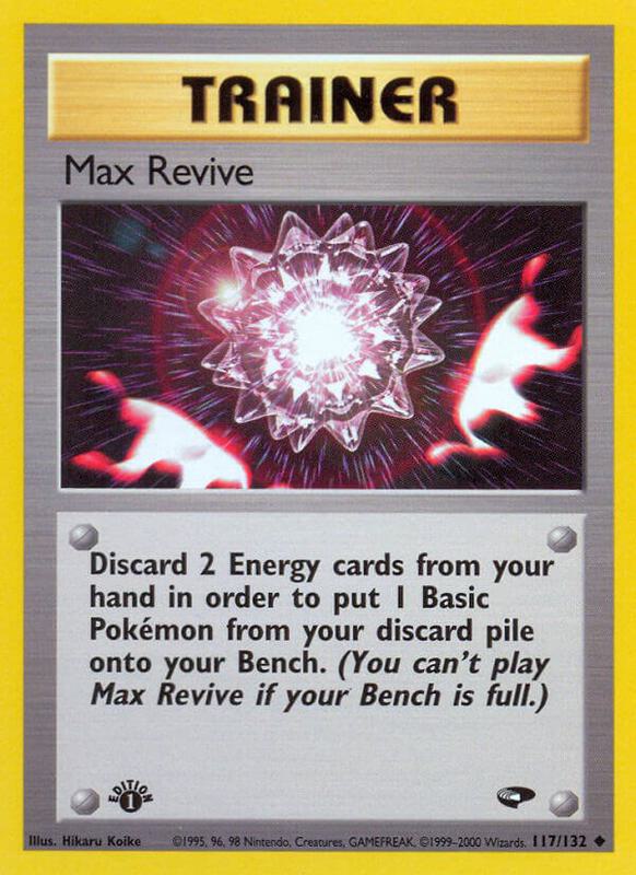 Max Revive 117/132 - Gym Challenge