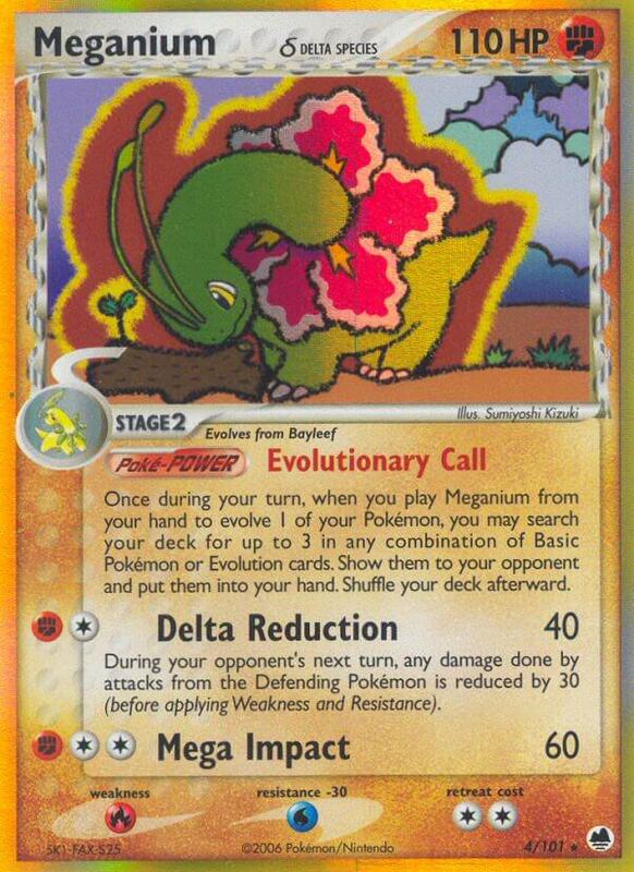 Meganium δ 4/101 - Dragon Frontiers