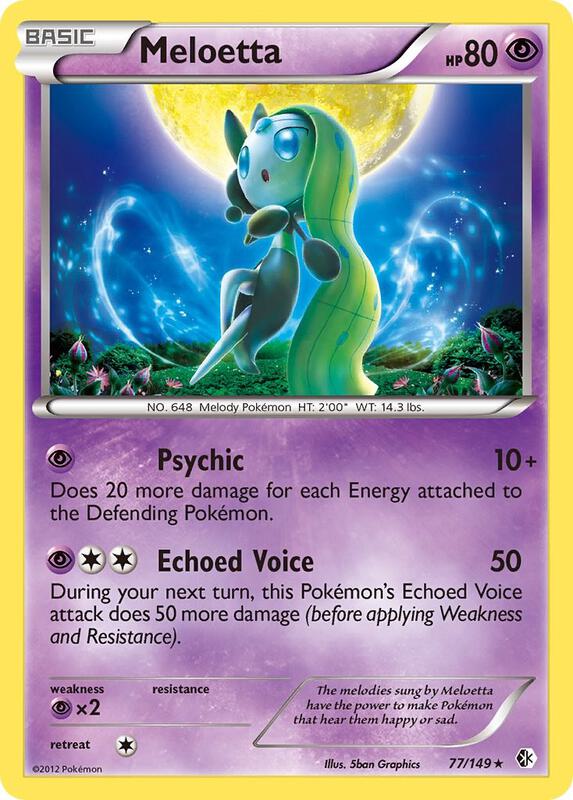 Meloetta 77/149 - Boundaries Crossed