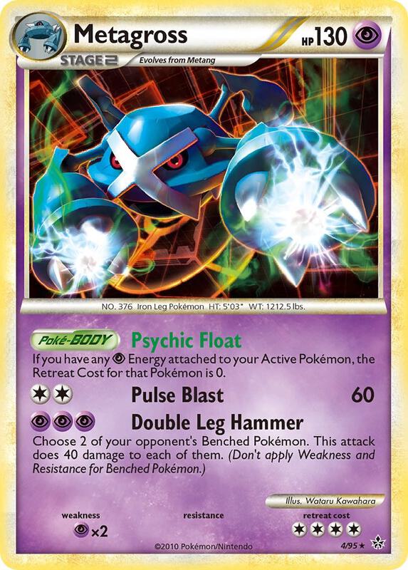 Metagross 4/95 - HS—Unleashed