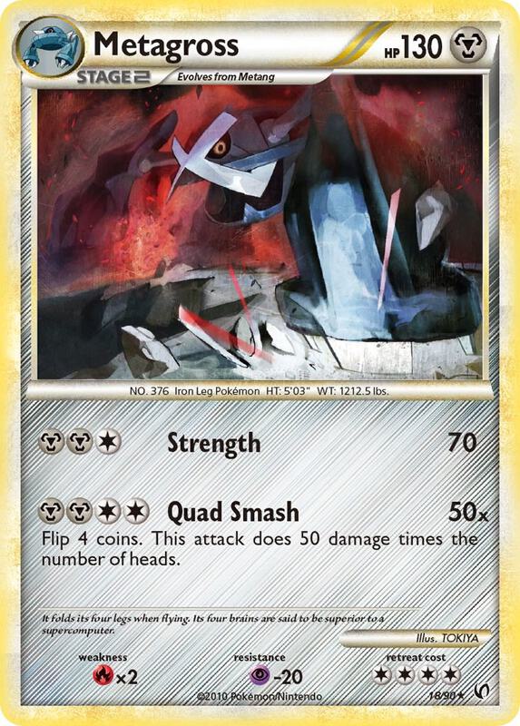 Metagross 18/90 - HS—Undaunted