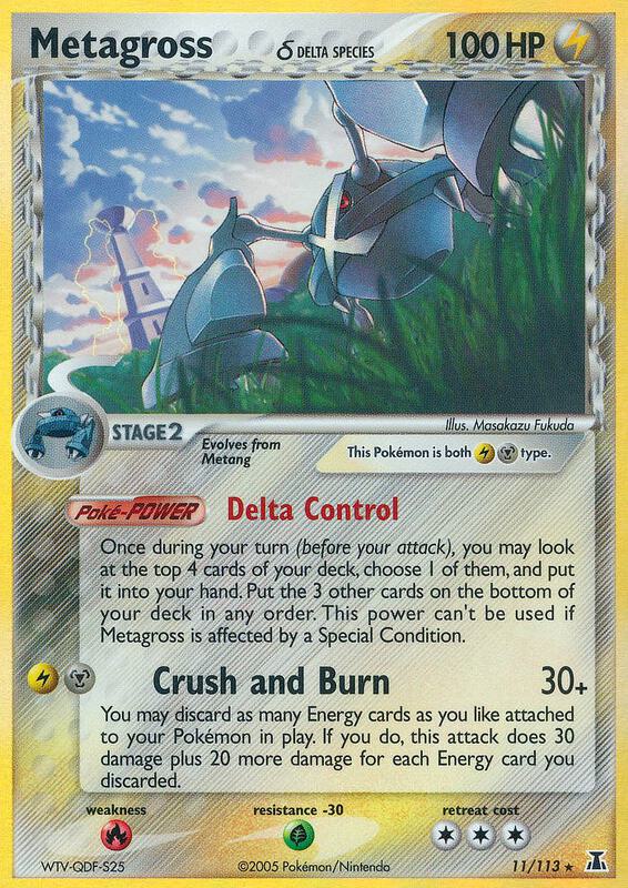 Metagross δ 11/113 - Delta Species