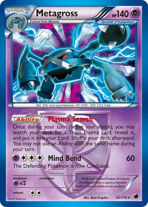 Metagross 52/116 - Plasma Freeze