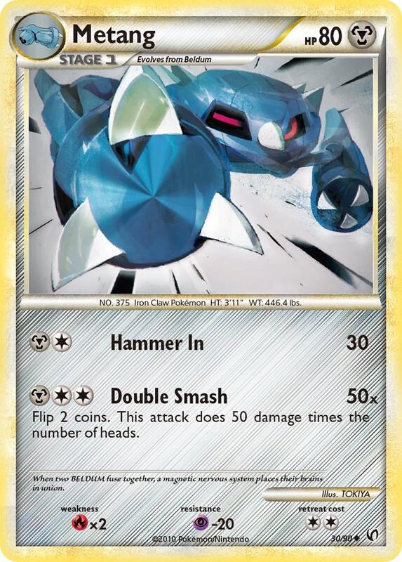 Metang 30/90 - HS—Undaunted