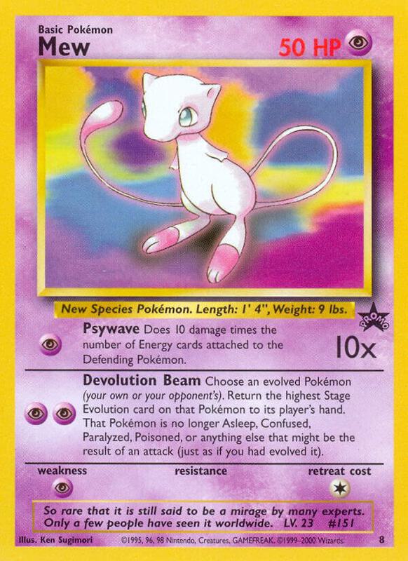 Mew 8 - Wizards Black Star Promos