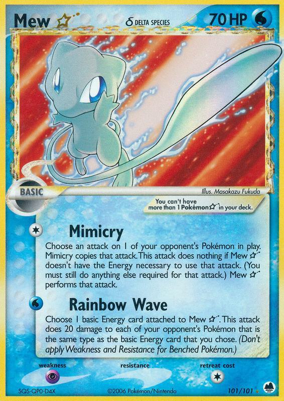 Mew ★ δ 101/101 - Dragon Frontiers